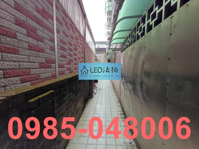 三峽法拍公寓_法拍公寓-5