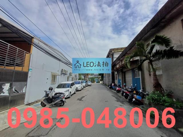 三峽法拍公寓_法拍公寓-6