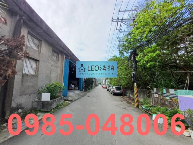 三峽法拍公寓_法拍公寓-7