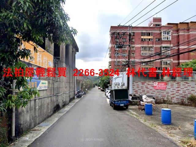 三峽法拍公寓-3