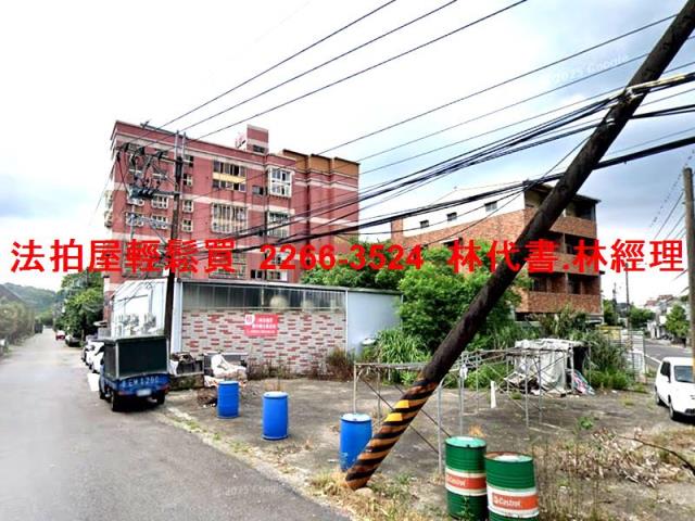 三峽法拍公寓-4