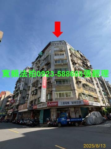 大安區店面_一樓法拍-2