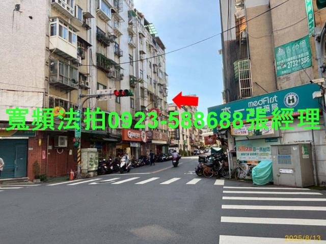 大安區店面_一樓法拍-5