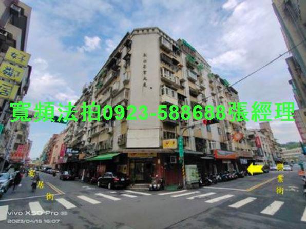 大安區店面_一樓法拍-7