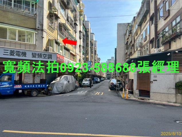 大安區店面_一樓法拍-9