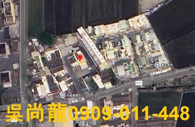 埔鹽透天法拍-2