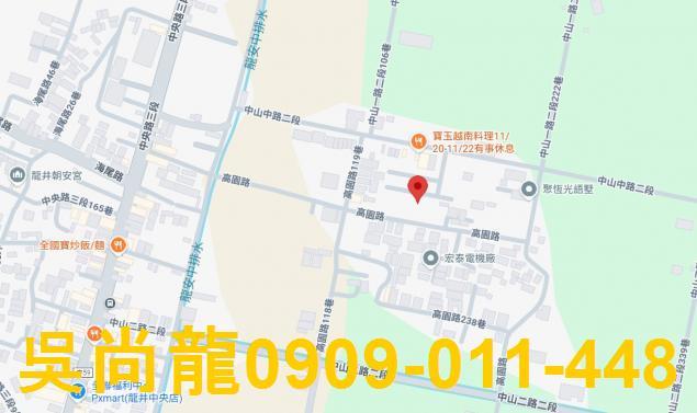 龍井透天法拍-2