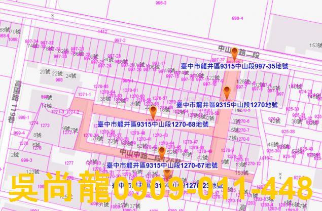 龍井透天法拍-3