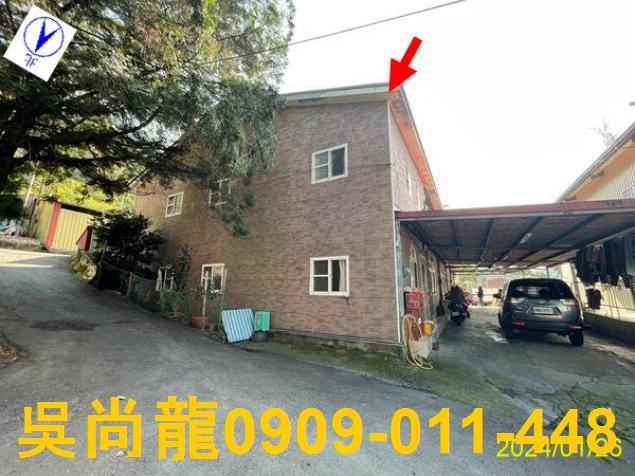 南投信義法拍屋原住民保留地法拍屋代標法拍屋網站法拍屋公告查詢