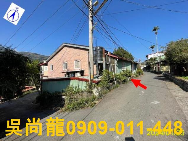 信義鄉透天法拍-4