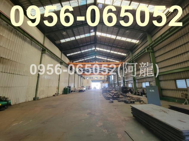 大寮廠房_廠辦-2