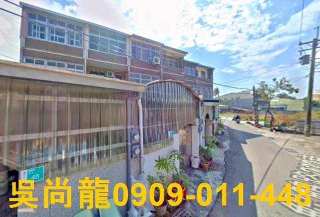 南區法拍透天-2