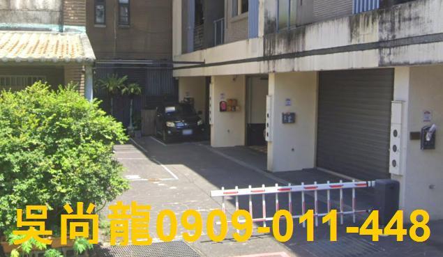 宜蘭市法拍透天-5