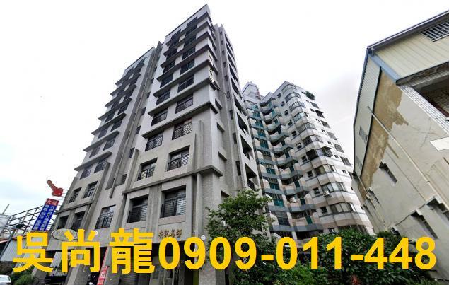 名間華廈法拍-1