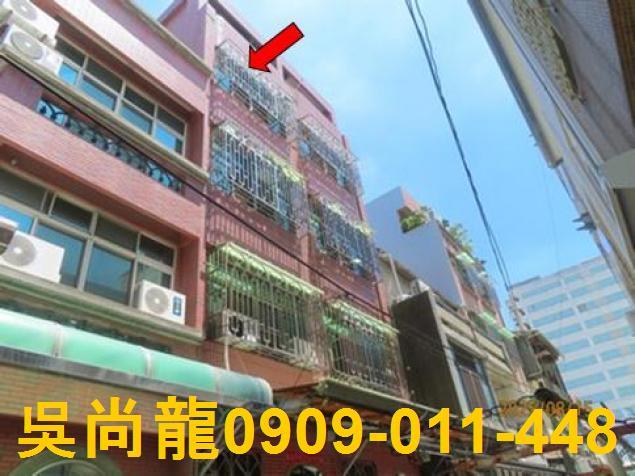 西區透天拍賣-1