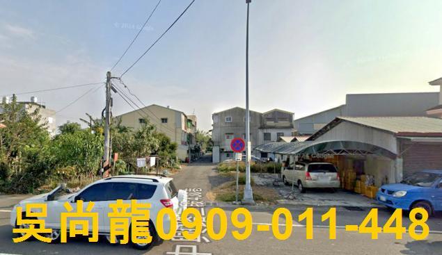 嘉義法拍透天-5