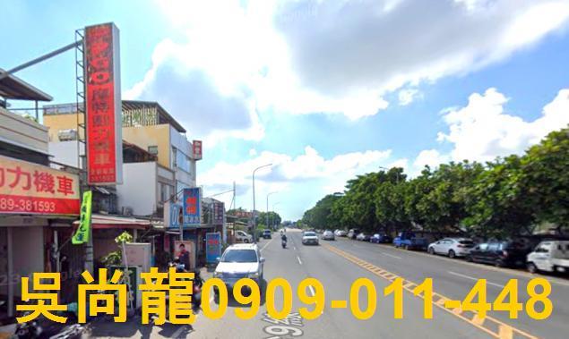 台東透天法拍-4