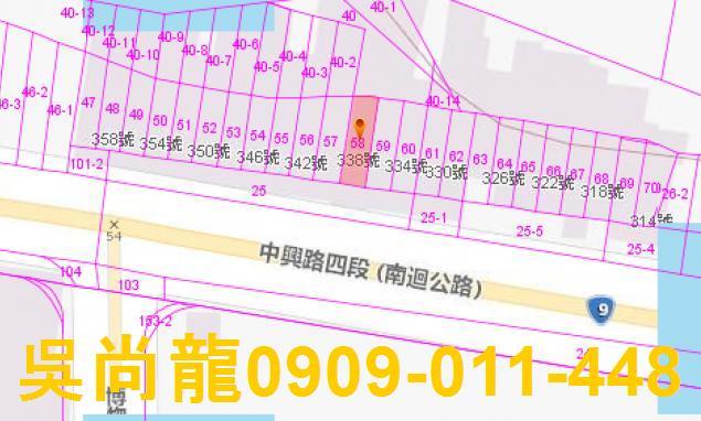 台東透天法拍-6