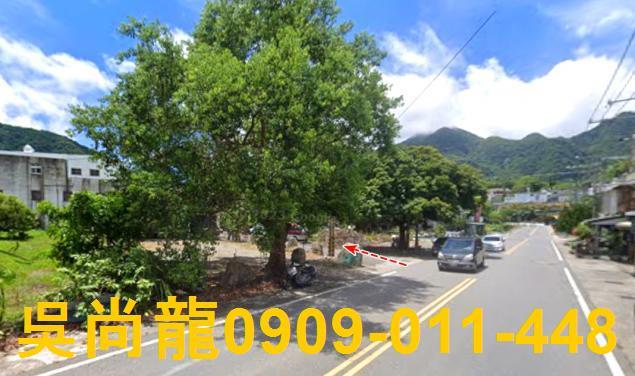 台東透天法拍-5