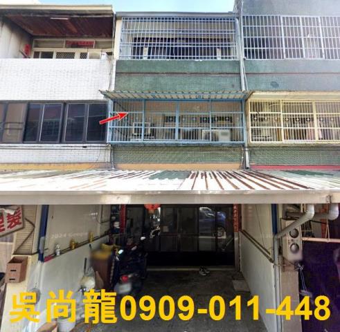 彰化透天拍賣-1