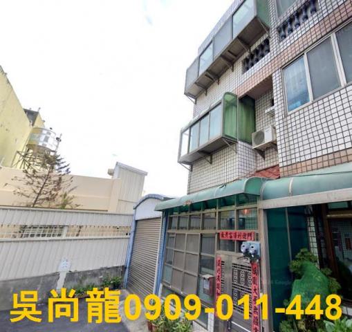 彰化透天法拍-1