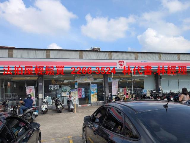 桃園楊梅法拍公寓-7