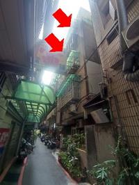 板橋重慶路商圈核心低價公寓點交屋