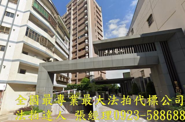 桃園桃園區拍賣大樓-1