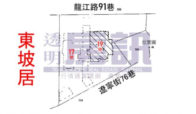 台北中山區大樓_華廈法拍-12