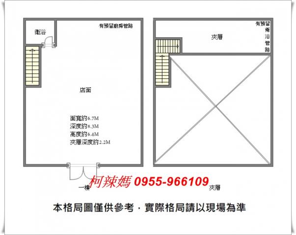 台南安南大樓-10