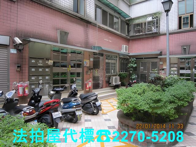 新店法拍華廈-3