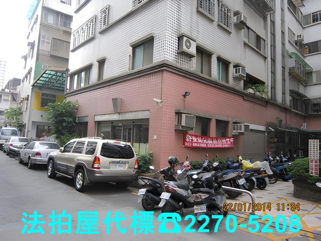 新店法拍華廈-6