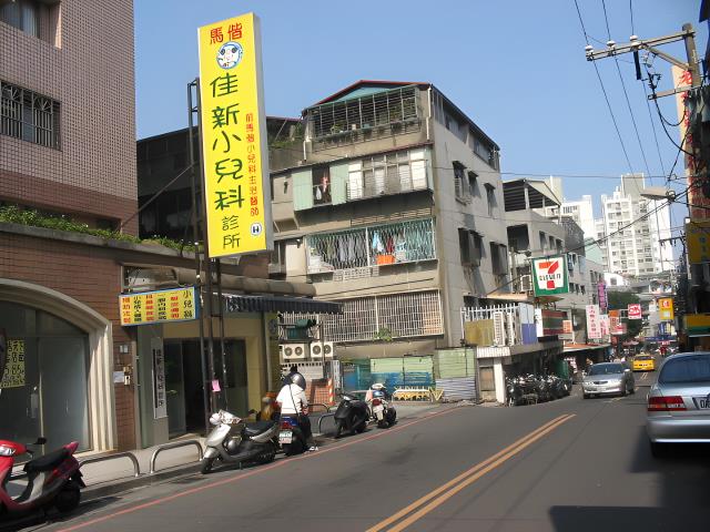 中和大樓_智光黃昏市場法拍-10