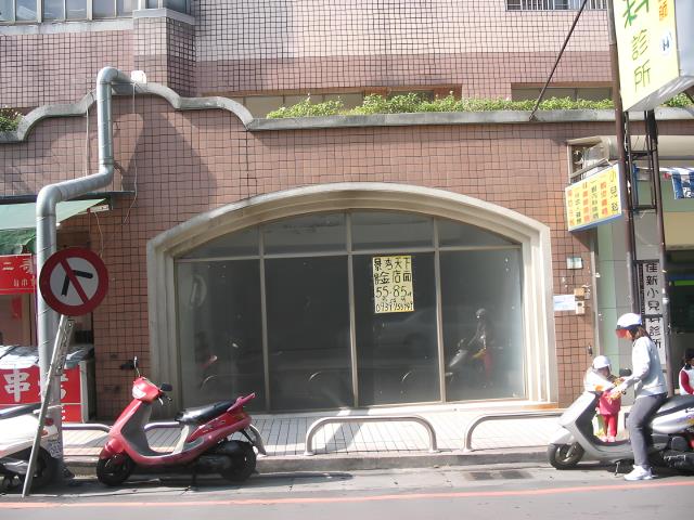 中和大樓_智光黃昏市場法拍-7