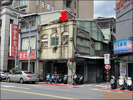 大同區法拍透天_店面_歷史建物-1