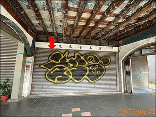 大同區法拍透天_店面_歷史建物-5