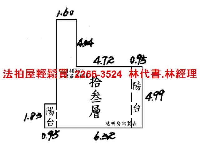 台北法拍大樓_套房-13