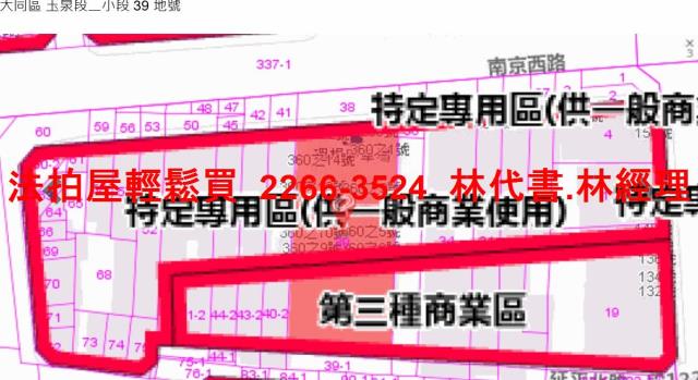 台北法拍大樓_套房-15