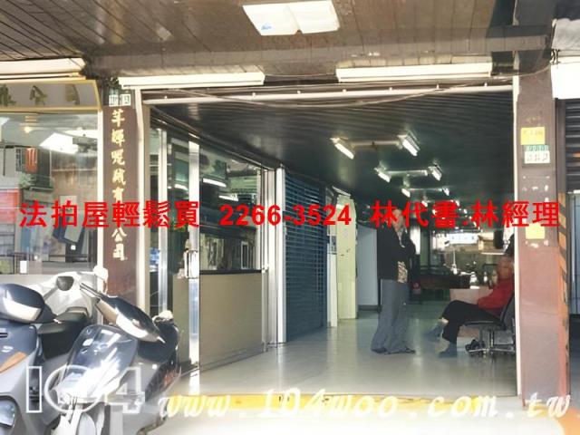 台北法拍大樓_套房-4