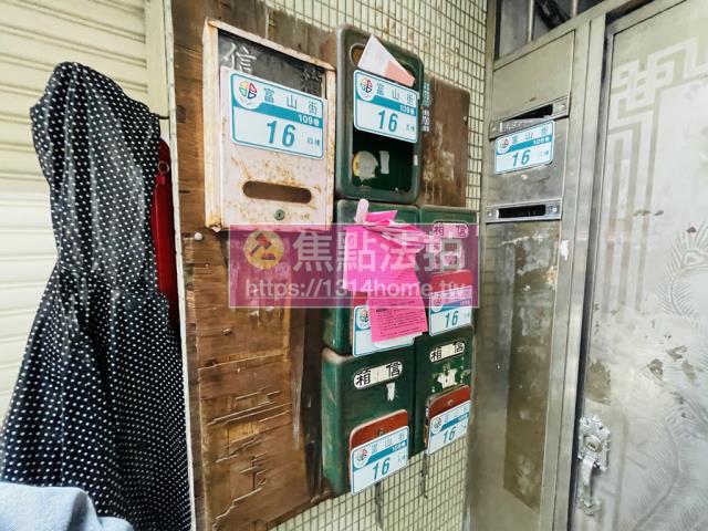 新北法拍公寓-3