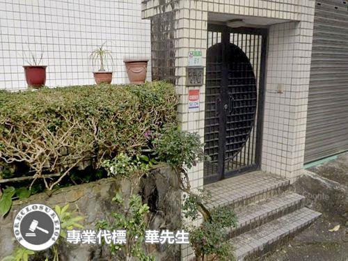 台北信義區法拍透天-5