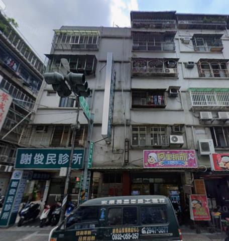 新北中和法拍公寓-0