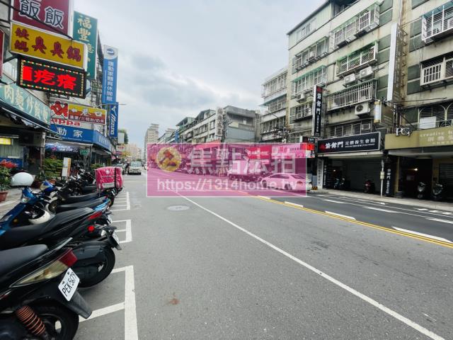 新北中和公寓拍賣-6