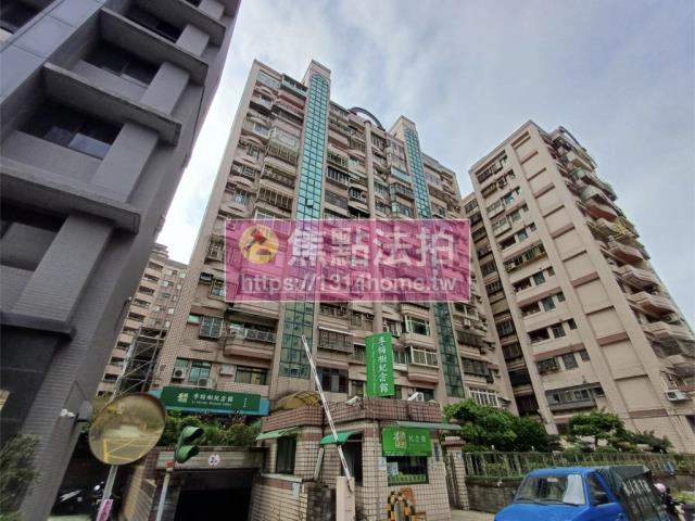 新北三峽法拍大樓-3