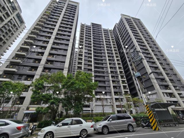 新竹縣竹北市十興路310號7樓之1佳泰世紀城新竹法拍竹北法拍