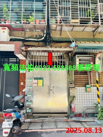 大同區法拍公寓-2