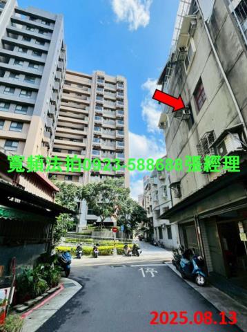 大同區法拍公寓-7