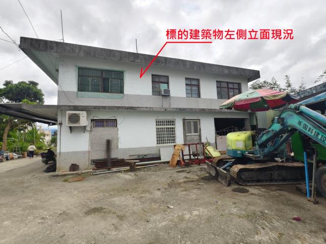 王正義建築師事務所