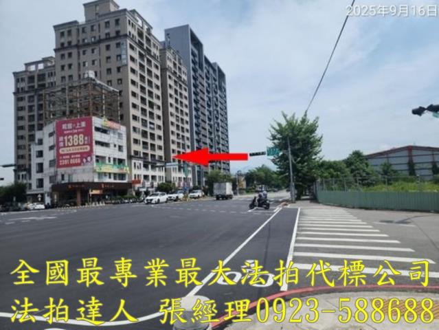 台中大樓法拍-4