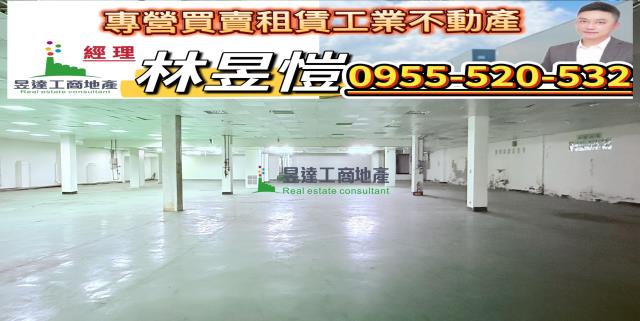 桃園中壢廠房_廠辦_倉庫-2